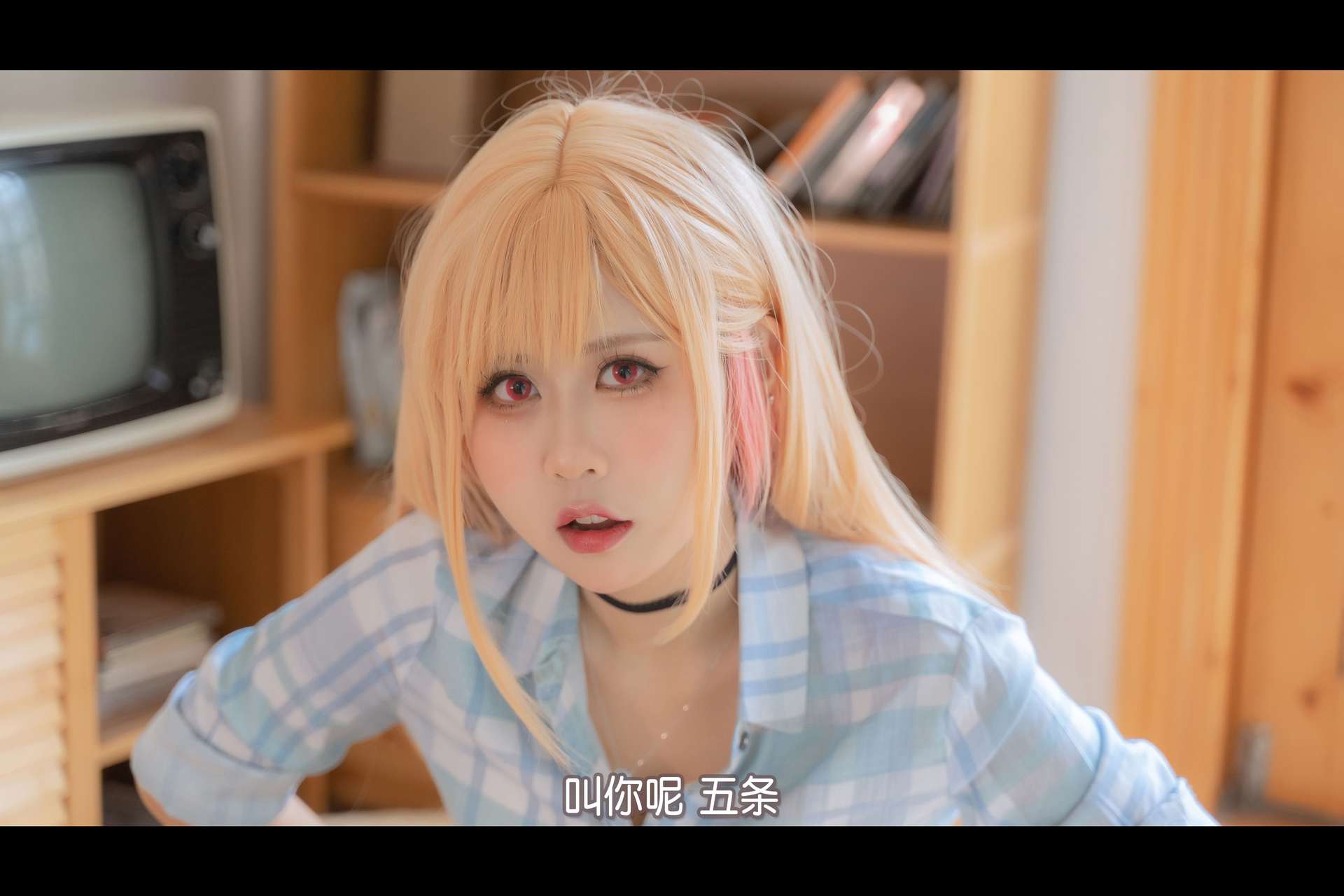 NO.030萌芽儿o0喜多川海梦华丽展现【110P】-可宝主